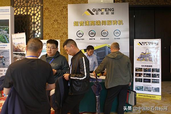 浙江轮斗式洗砂机公司