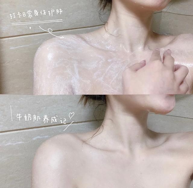 青春痘可以涂磨砂膏和身体乳吗