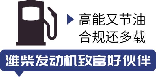 砂石中间商怎么挣钱