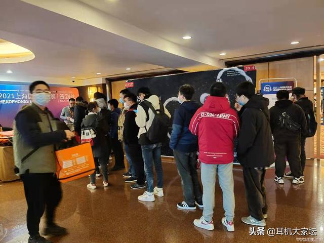 上海机械展2020图片