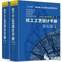过滤机培训学习心得