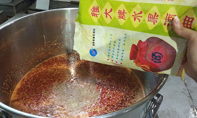 绍兴米酒过滤机