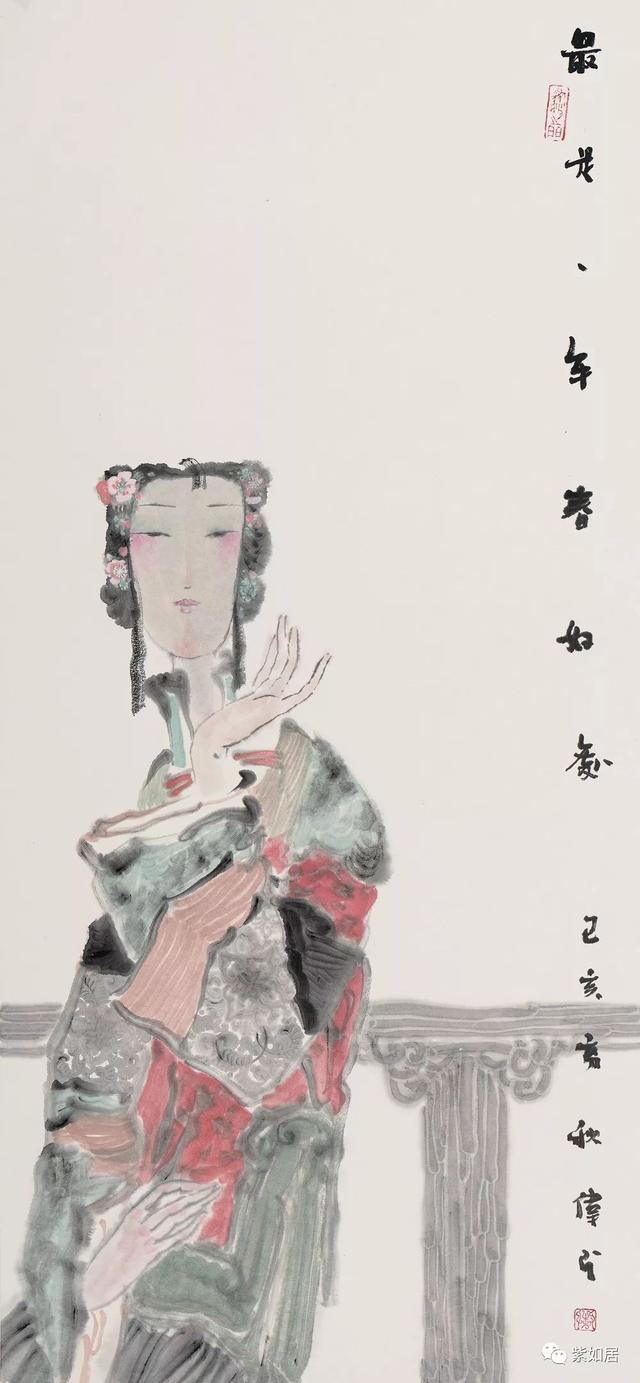 全国名家工程千人千作书法展赖智豪