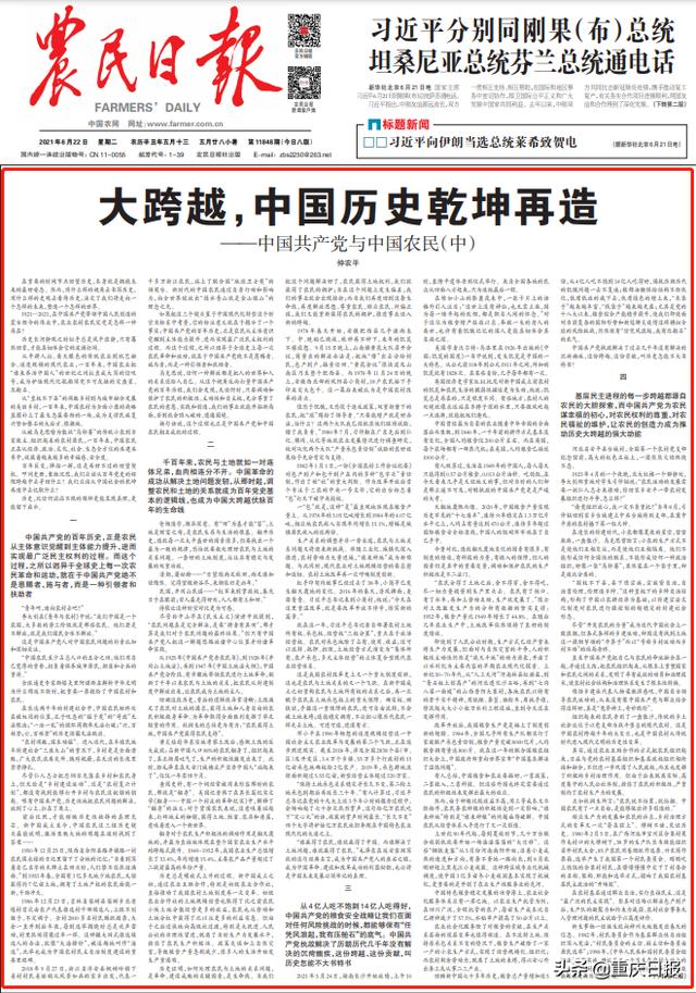 云浮单螺旋洗砂机厂家的简单介绍