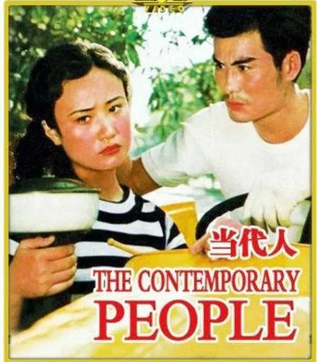 ���о���ӰϷ����Щ(���������꡷������ӰӰϷ�䷶����Ž��ͬ���ܵ���Ӱ���ڵ�����Ʒ��)