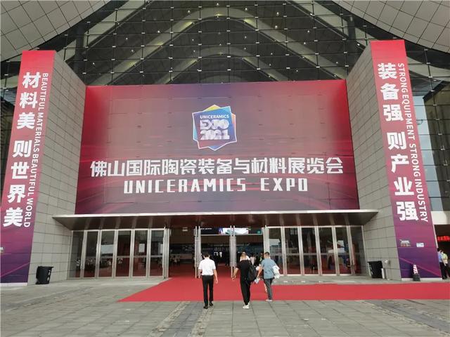 潭洲机械展