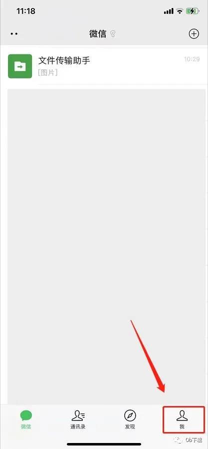 [云端大菠萝朋友圈修改位置]，微信照片怎么打包