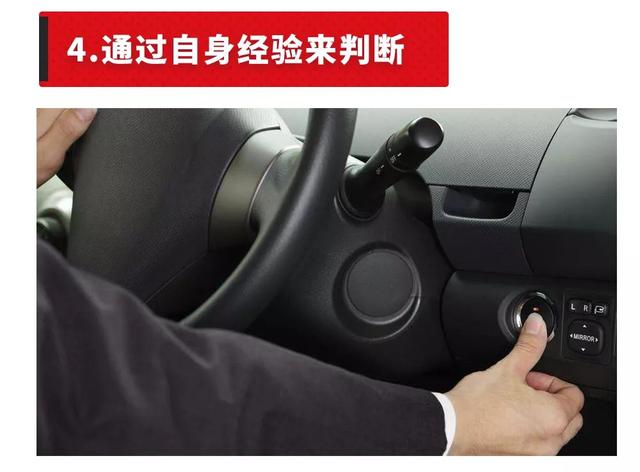 电瓶没电了车发动不了车怎么办(电瓶没电了发动不起来怎么办)