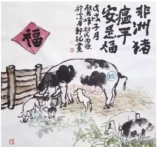 磺胺间甲氧嘧啶钠