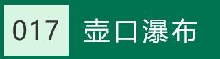 破绽的意思