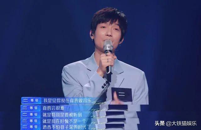 2013快乐男声冠军 关于2013快乐男声冠军的信息 生活