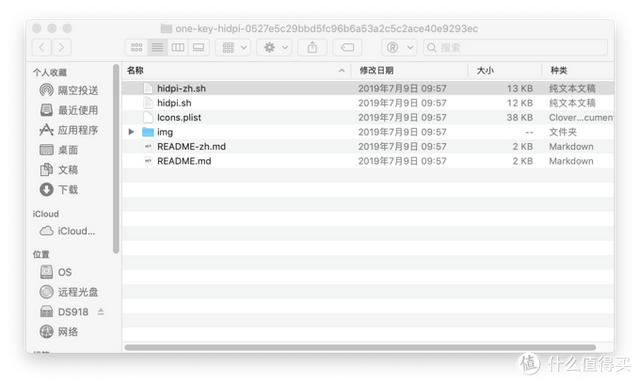 mac rar（mac rar怎么打开）