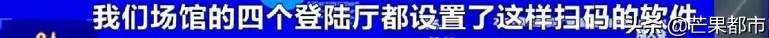 美国工程机械矿业展