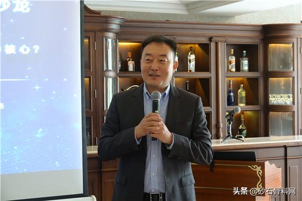 中国砂石骨料网