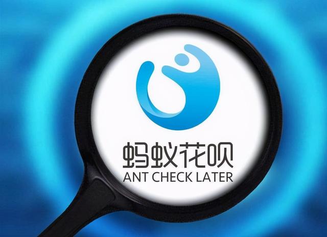 新用户支付宝怎么借钱