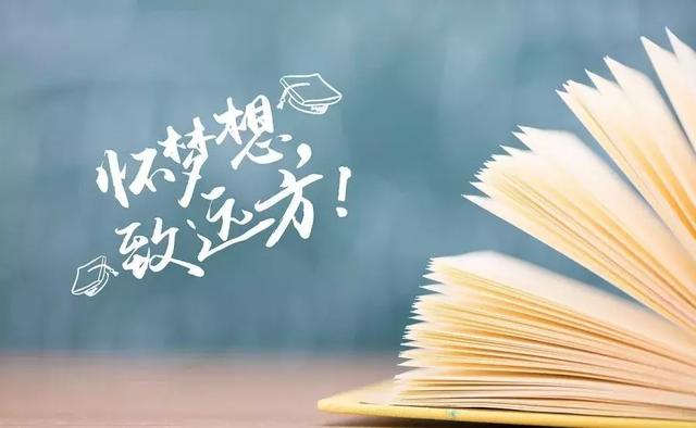 看模具机械展写心得
