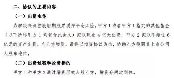深圳过滤机有限公司