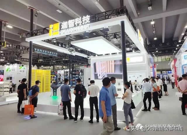 2021广州琶洲机械展