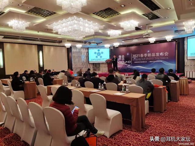 上海机械展2020图片