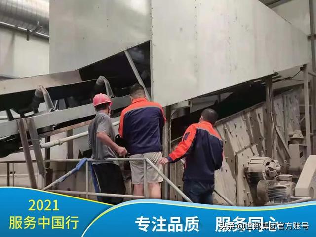 梧州制砂机出售