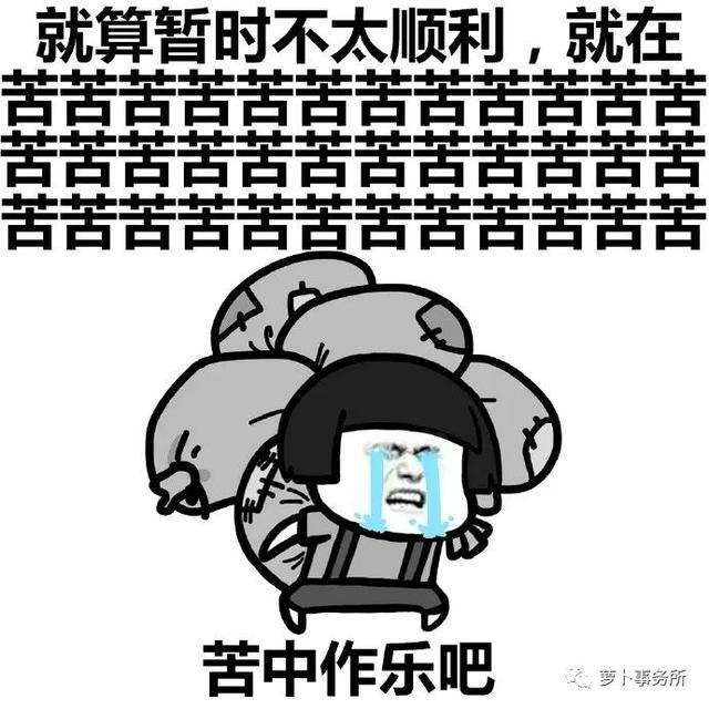 苦中作乐，上市公司被取外号！三只松鼠跌成一只，双汇跌到单汇