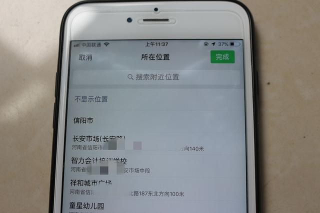 [云端小叮当秒群里群发]，微信界面左上角两点怎么取消