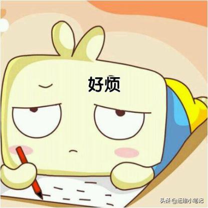 远程维护必备软件（好用的远程控制软件）