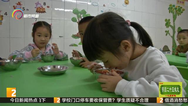 感冒身上热还起鸡皮疙瘩