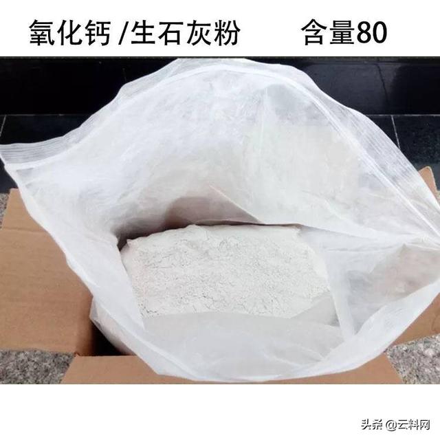 忻州石粉制砂机排行