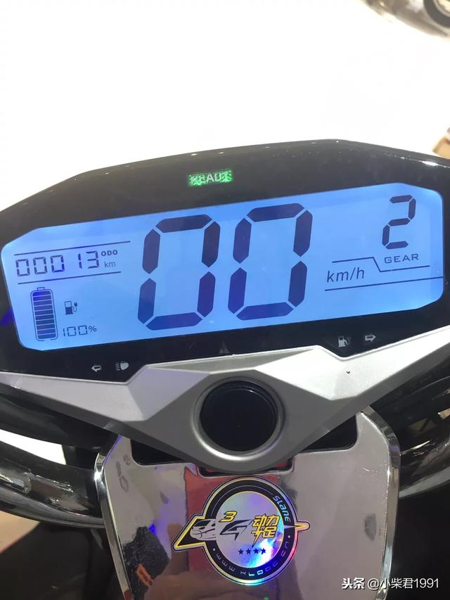 爱玛电动车车灯怎么关，电动车的隐藏功能，你知道几个？