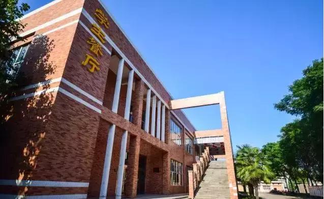 环境工程学蒋展鹏知识点