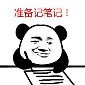 什么人不可以拜关公（不能拜关公）