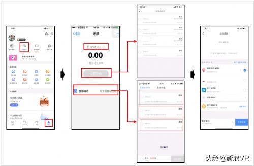 知道卡号怎么查银行预留