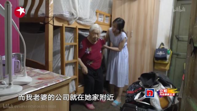 人体工程学人体测量臂展