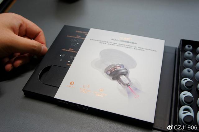 TWS第一梯队！声阔小金腔 Liberty 3 Pro 同轴圈铁个性化降噪耳机体验