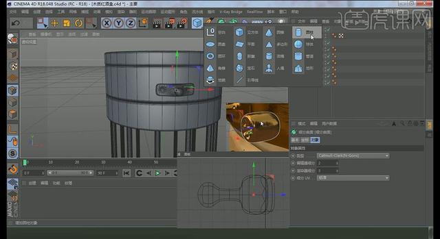 「PS+C4D打造包装效果图」木质红酒盒（上集）「一点笔墨出品」