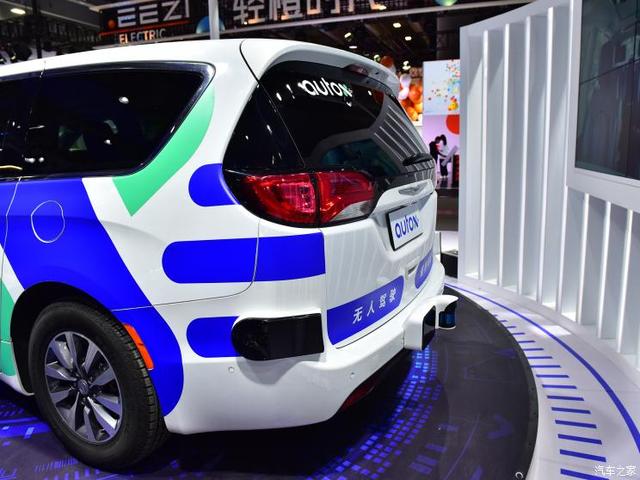 聊聊本届广州车展上展出的那些亮眼技术