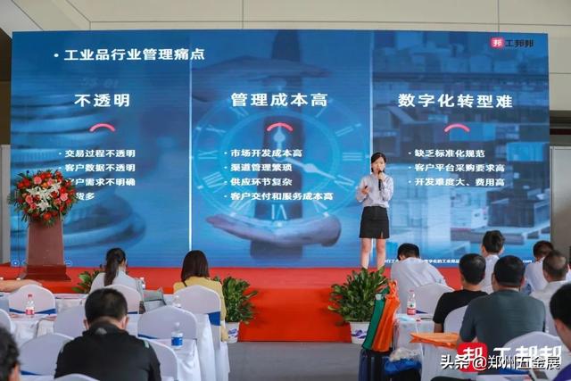 郑州工程机械贸易展