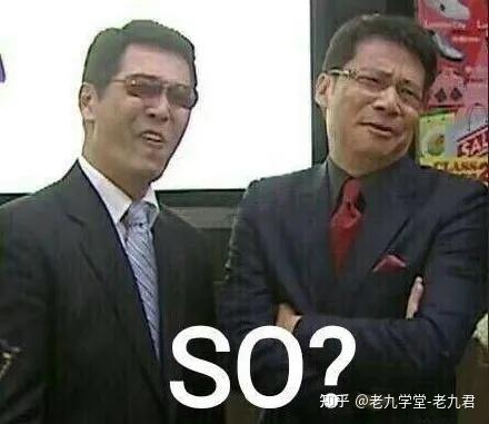 不出意外，iPhone 也出事瞭