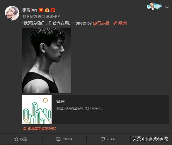 ���Ƿ�΢��������ʲô��˼(����Ե�����APP�����ˣ�ʲô�����ޣ�����Щ�ɹ�����ô���أ�)