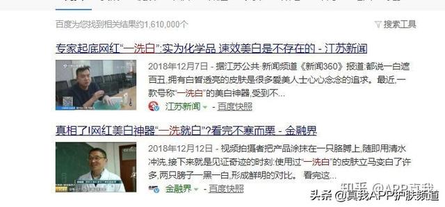 美白身体乳每天都要用吗