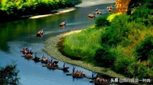 武夷山属于哪个省