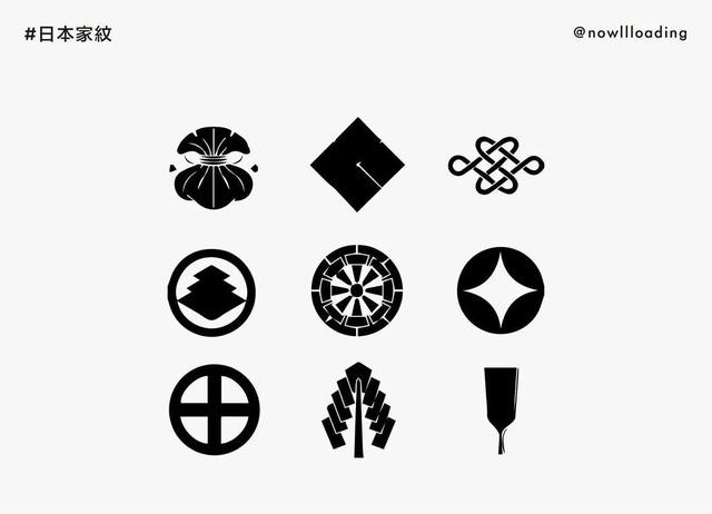 家紋 這樣設計 挺有趣的 Kks資訊網