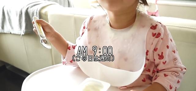 日本年轻主妇的早晨，7：45起床，忙到12点，日子过得忙碌又精致