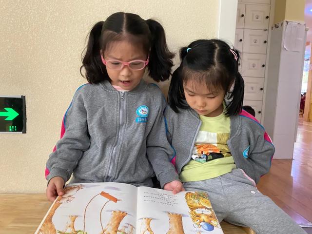 金水一幼中、大班开学第一天掠影