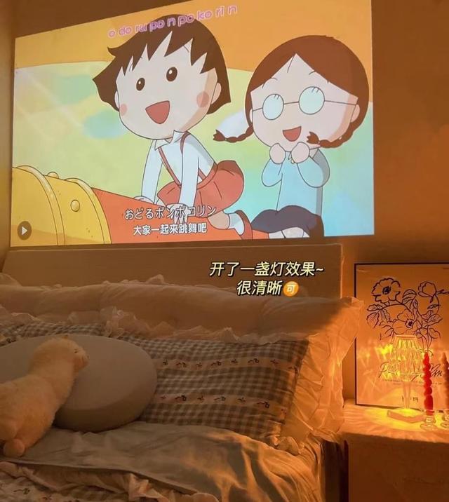 投影仪和电视哪个好？投影仪真的好用吗？看看你选对了吗