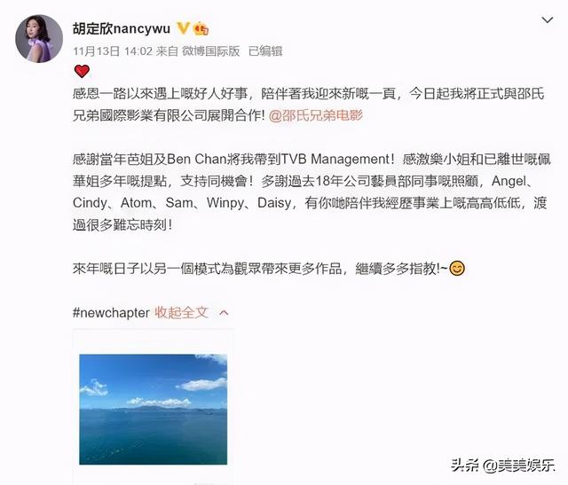 粤语潜行追击大结局（潜行狙击李三枪39）