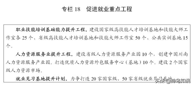 内江小型玄武岩制砂机型号