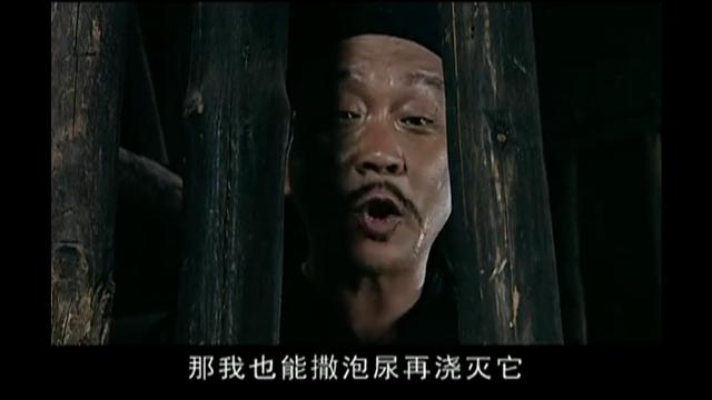 “官场常青树”韩安国二三事