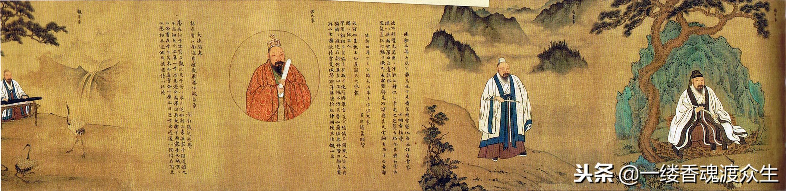 太极服饰